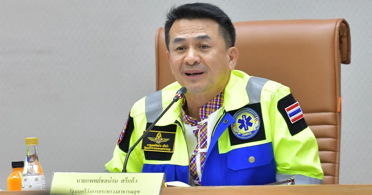 บอร์ดโรคติดต่อฯ เห็นชอบมาตรการลด ‘โรคซิฟิลิส-หนองใน’ เฝ้าระวัง 5 โรคมีแนวโน้มระบาด ในปีหน้า