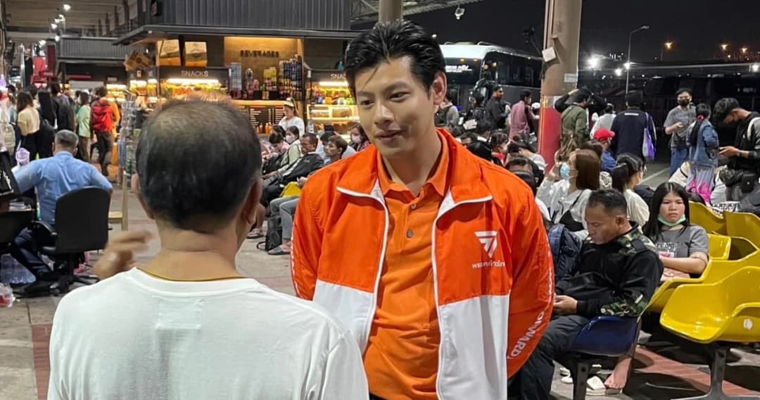 ‘หมอชิต 2’ สส.ศุภณัฐ โต้คำชี้แจง บขส. ไม่สะท้อนสภาพความเป็นจริง ย้ำยังเจอปัญหาสารพัด