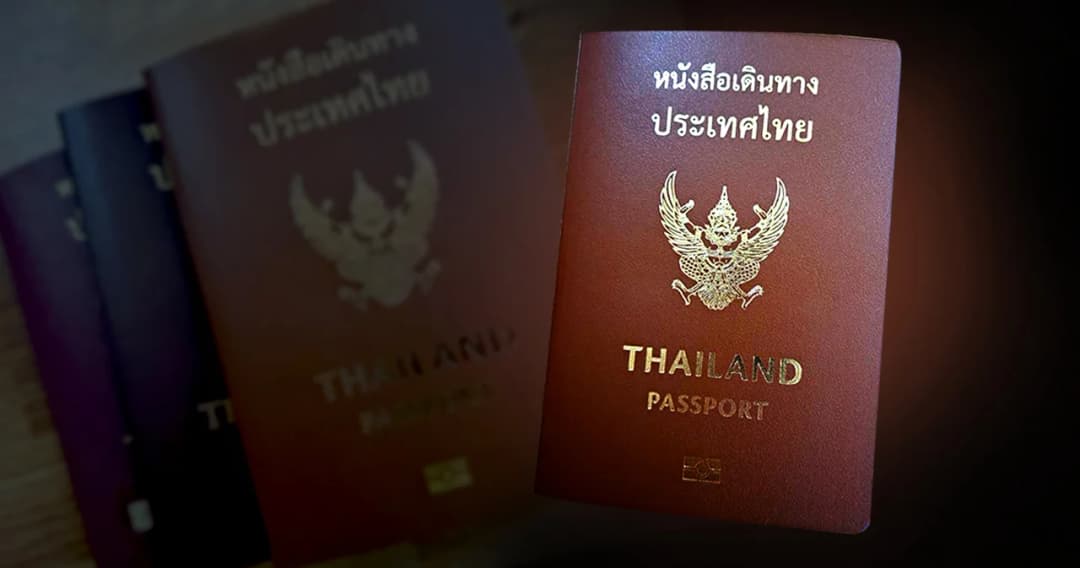 นายกฯ ‘เศรษฐา’ เผยข่าวดี ยกระดับ ‘พาสปอร์ตไทย’ ไปจีนไม่ต้องขอวีซ่า เริ่ม 1 มี.ค. 67