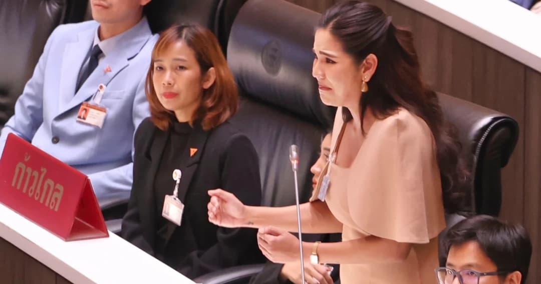 ‘สิริลภัส’ ถกงบสุขภาพจิต กระตุกสังคมฉุกคิดโรคซึมเศร้า ชี้งบได้น้อย-บุคลากรขาดแคลน