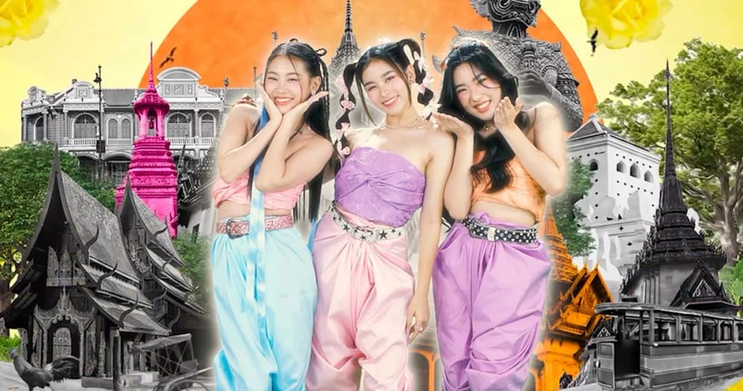 ‘อิหยังวะ’ ซิงเกิลสุดน่ารักประกอบละครครั้งแรกจาก ‘VENITA’