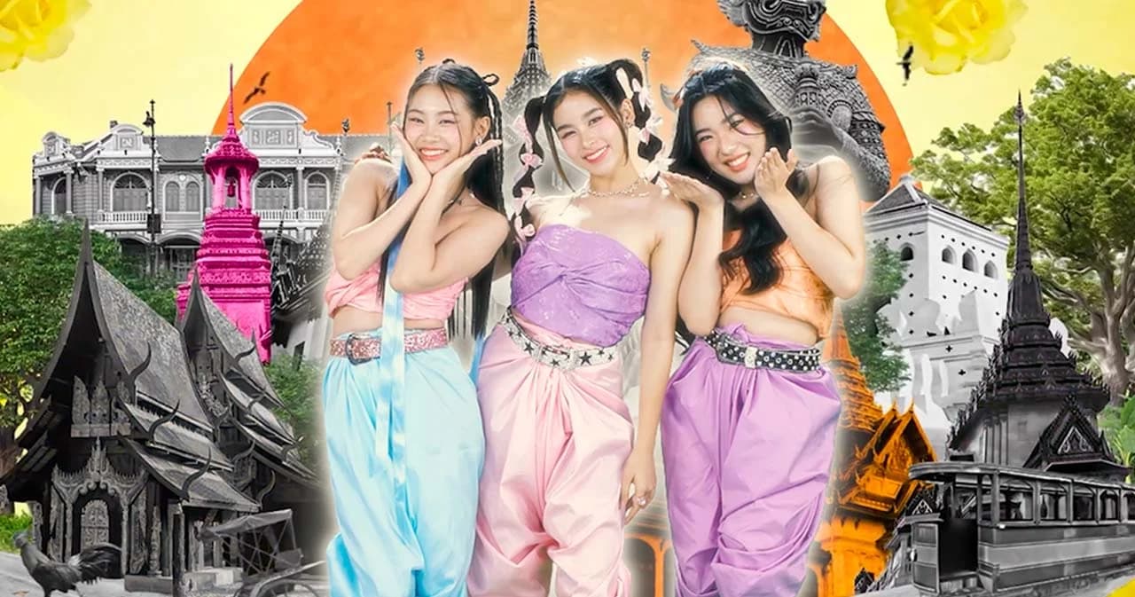 ‘อิหยังวะ’ ซิงเกิลสุดน่ารักประกอบละครครั้งแรกจาก ‘VENITA’