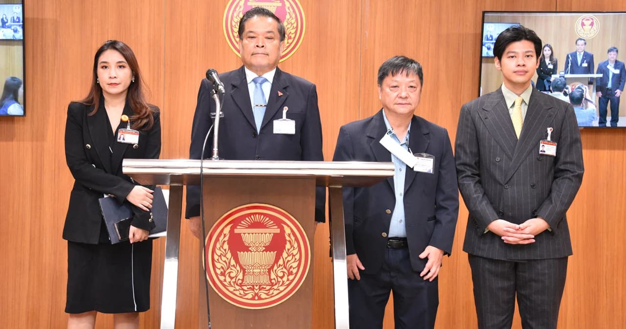 ‘ก้าวไกล’ แถลงลาออก จาก ‘กมธ.แลนด์บริดจ์’ ลั่นไม่ขอเป็นตรายาง