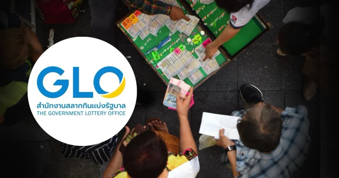 ‘สลาก N3’  เริ่มทดลอง Sandbox กลางปี 67 แก้ปัญหา ‘หวยแพง-หวยใต้ดิน’