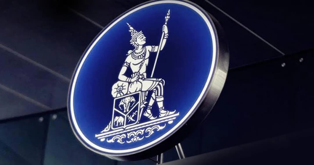 the-bank-of-thailand-3-reasons-for-not-cutting-interest-rates
