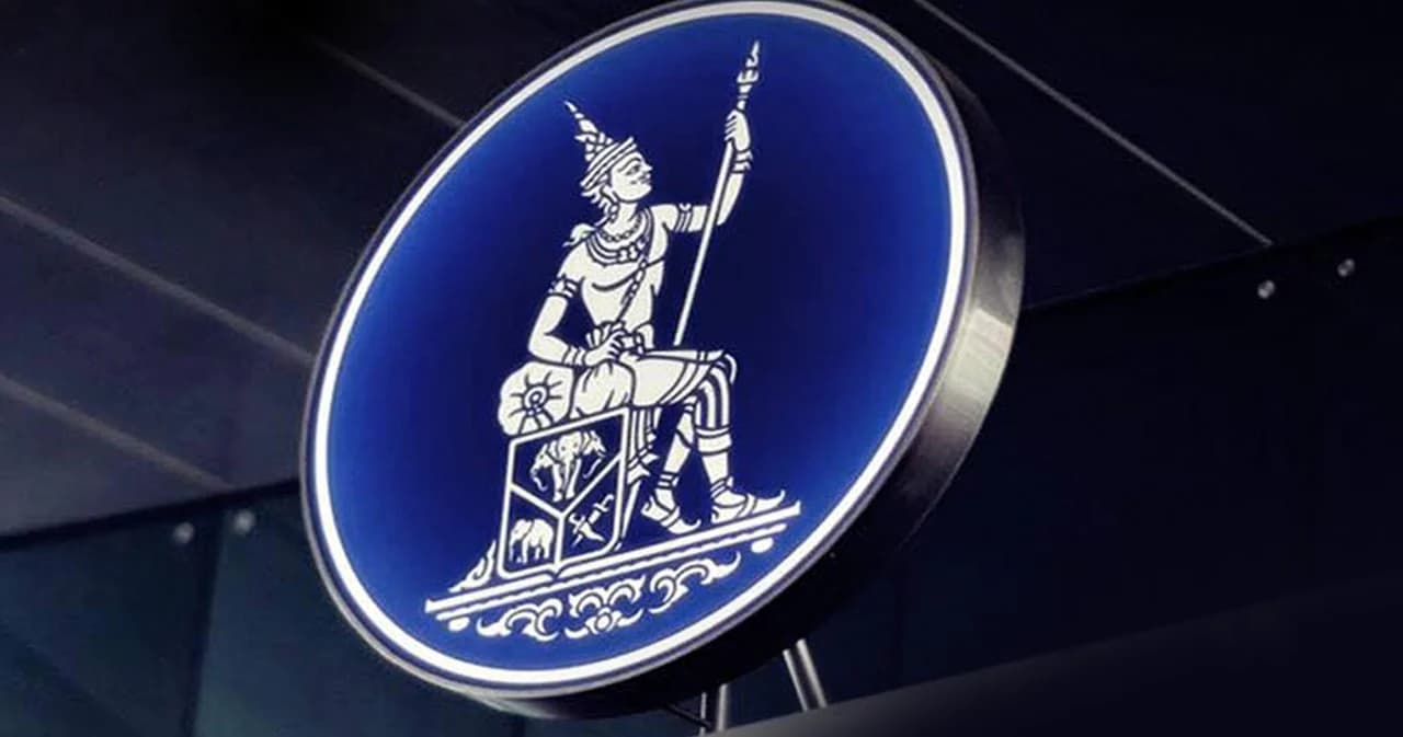 the-bank-of-thailand-3-reasons-for-not-cutting-interest-rates