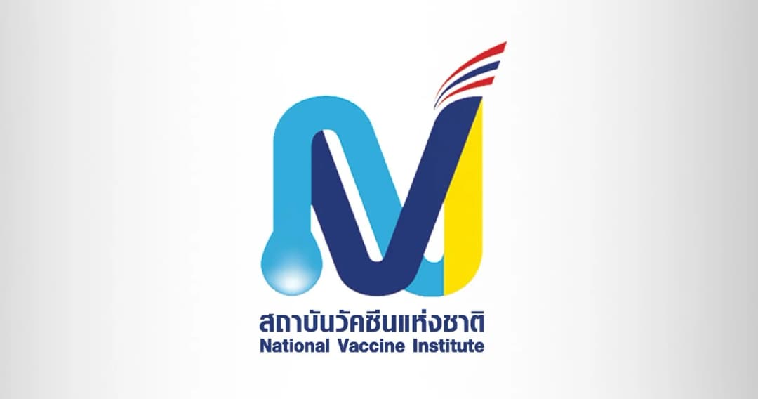 สถาบันวัคซีนฯ ออกแถลงการณ์ ชี้แจง ภาวะลองโควิด 19 – ผลกระทบวัคซีน