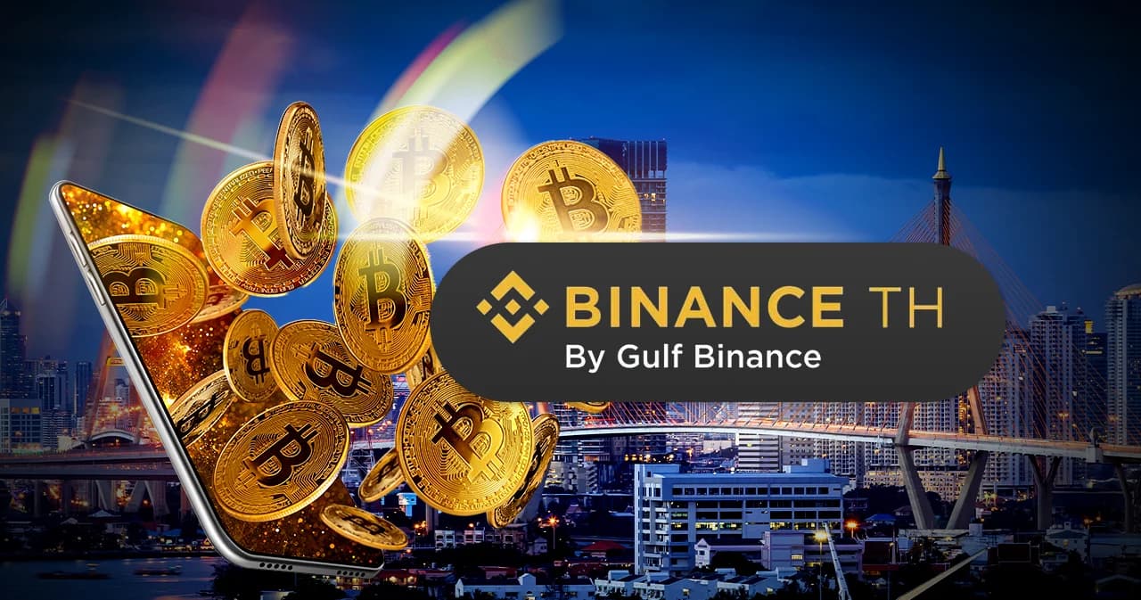 สิ้นสุดการรอคอย ‘ไบแนนซ์ ประเทศไทย’ เปิดเทรดคริปโตแล้ววันนี้