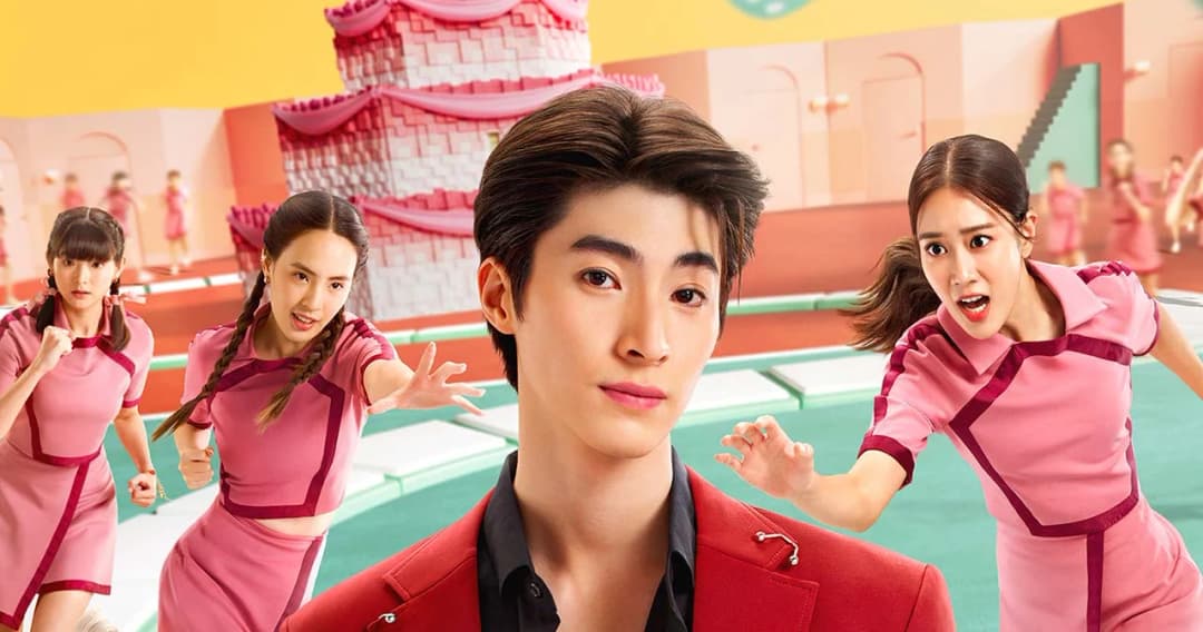 ‘Ready, Set, Love เกมชนคนโสด’ ซีรีส์โรแมนติก-คอมเมดี้แนวใหม่ พร้อมแจกความสดใส 15 ก.พ.นี้