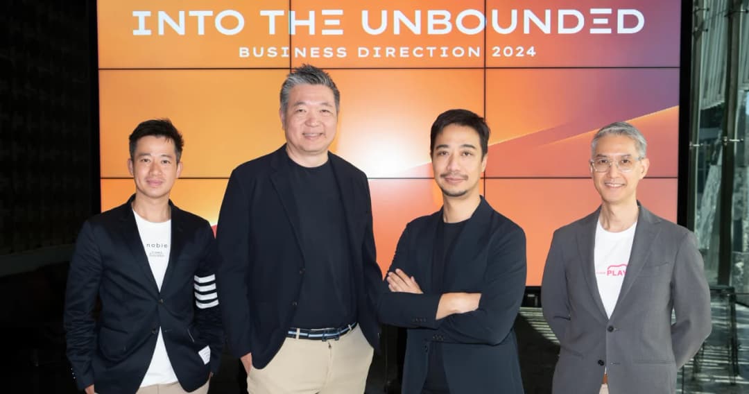 ‘Noble Development’ เปิด 7 โครงการใหม่ ปี 67 ตั้งเป้ายอดขาย 18,000 ล้านบาท แจกปันผลระหว่างกาล 0.20 บาทต่อหุ้น