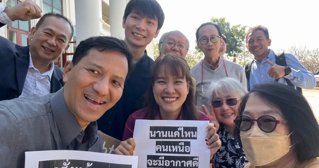 เชียงใหม่ ‘ภาคประชาชน’ ชนะคดีฟ้องรัฐ แก้ปัญหาฝุ่น PM 2.5 ล่าช้า