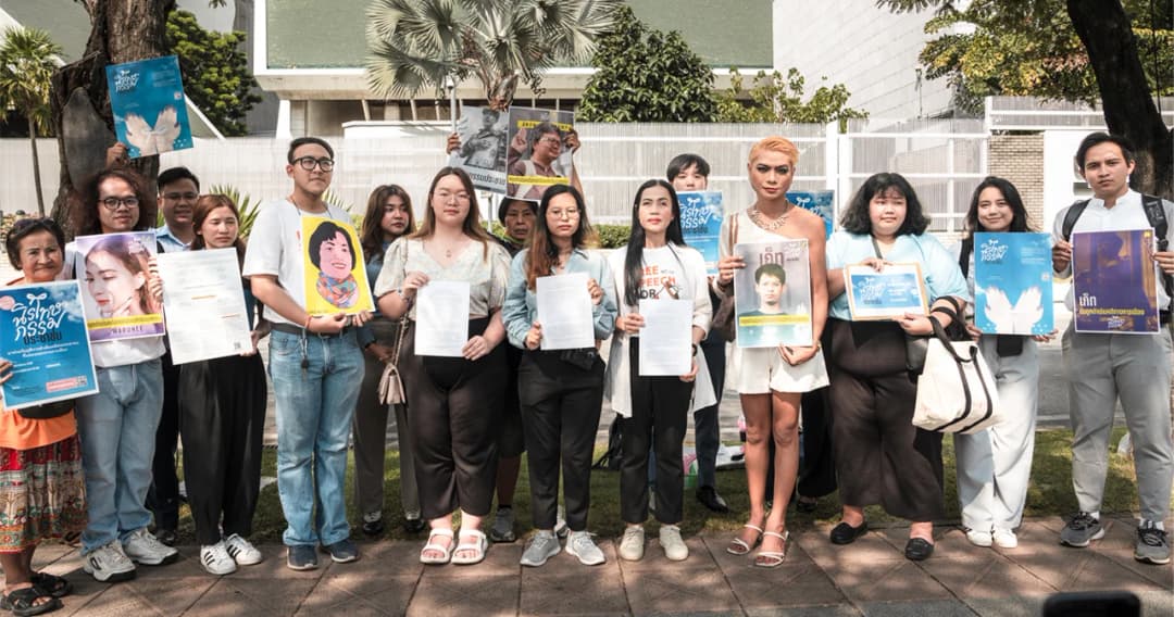 เครือข่ายนิรโทษฯ ยื่นหนังสือถึงยูเอ็น ขอให้เรียกร้องต่อรัฐบาลไทย หนุนร่างพ.ร.บ.นิรโทษกรรมประชาชน