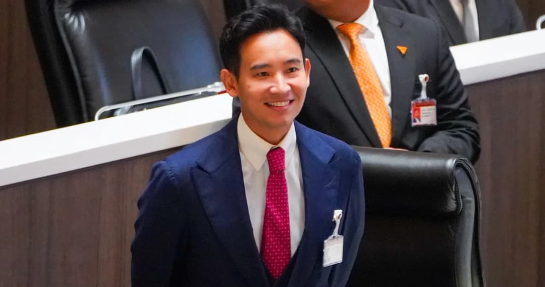 ‘พิธา’ เข้าฟังศาลรัฐธรรมนูญ อ่านคำวินิจฉัยคดีหุ้นไอทีวี ด้วยตัวเอง พรุ่งนี้ (24 ม.ค.) เวลา 12.45 น.