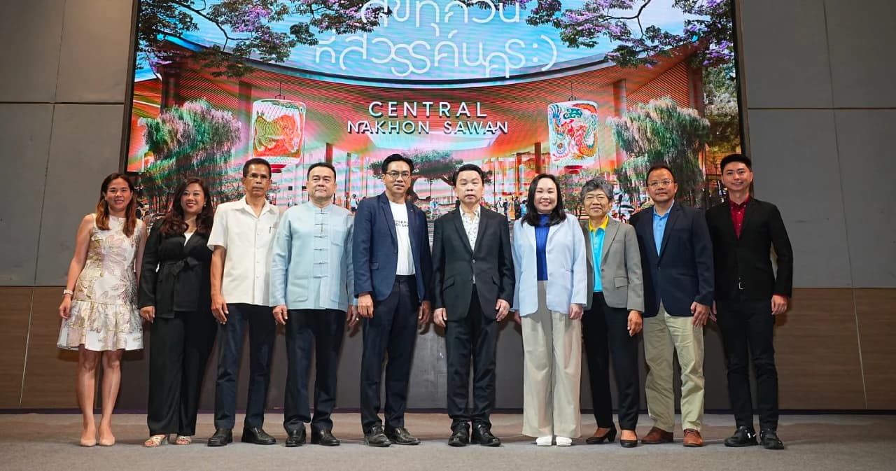 ‘เซ็นทรัล นครสวรรค์’ มิกซ์ยูสโมเดลแห่งอนาคต เตรียมเปิดยิ่งใหญ่ 31 ม.ค. นี้