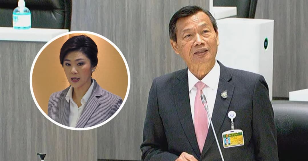 ‘ถวิล’ ยื่น อัยการสูงสุด ให้อุทธรณ์ คดีฟ้อง ‘ยิ่งลักษณ์’ สั่งย้ายจาก ‘เลขาฯ สมช.’ ไม่เป็นธรรม