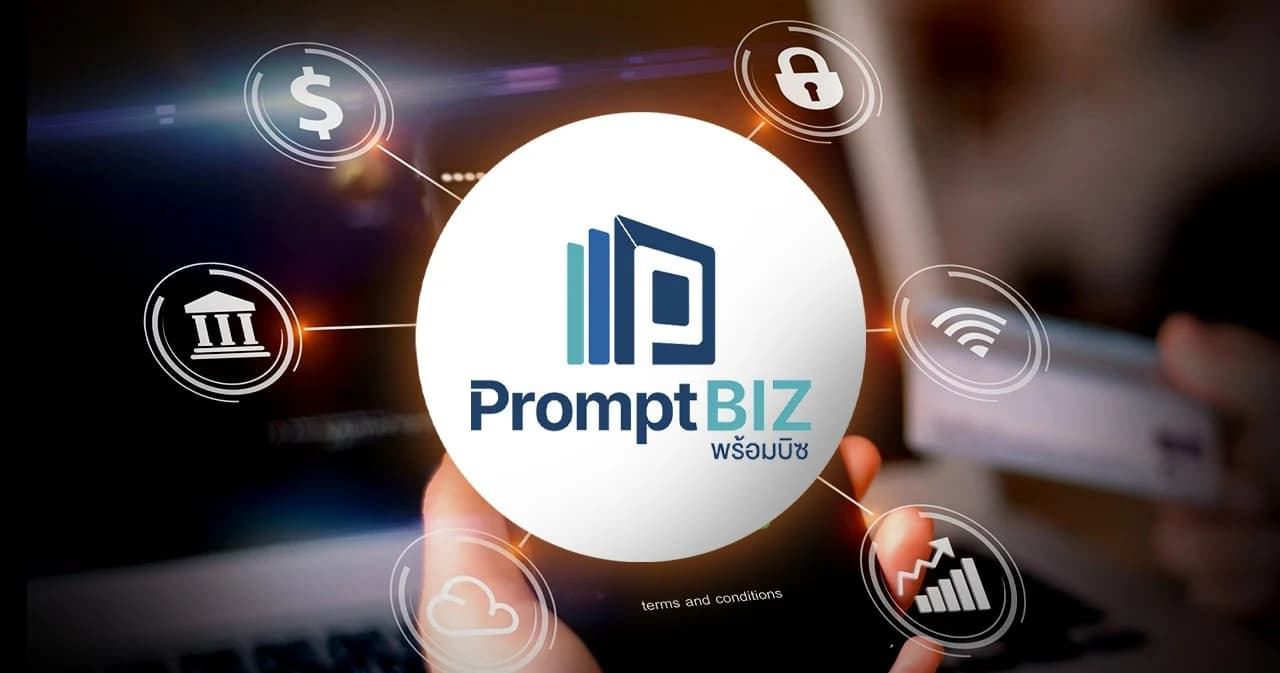 ตลาดหลักทรัพย์ x แบงก์ชาติ สนับสนุนบจ.ใช้ PromptBiz พร้อมเพย์สำหรับภาคธุรกิจ