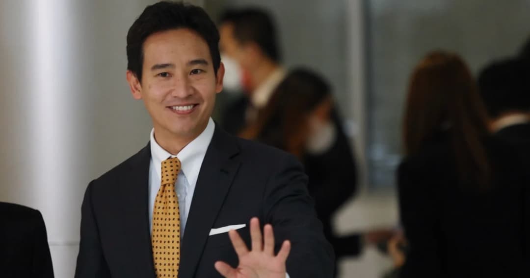 ‘พิธา’ คัมแบ็ค พรุ่งนี้ (25 ม.ค.) เข้าสภาฯ ‘ปดิพัทธ์’ เผย ปรับตัวเลข สส. 500 เต็มทันที