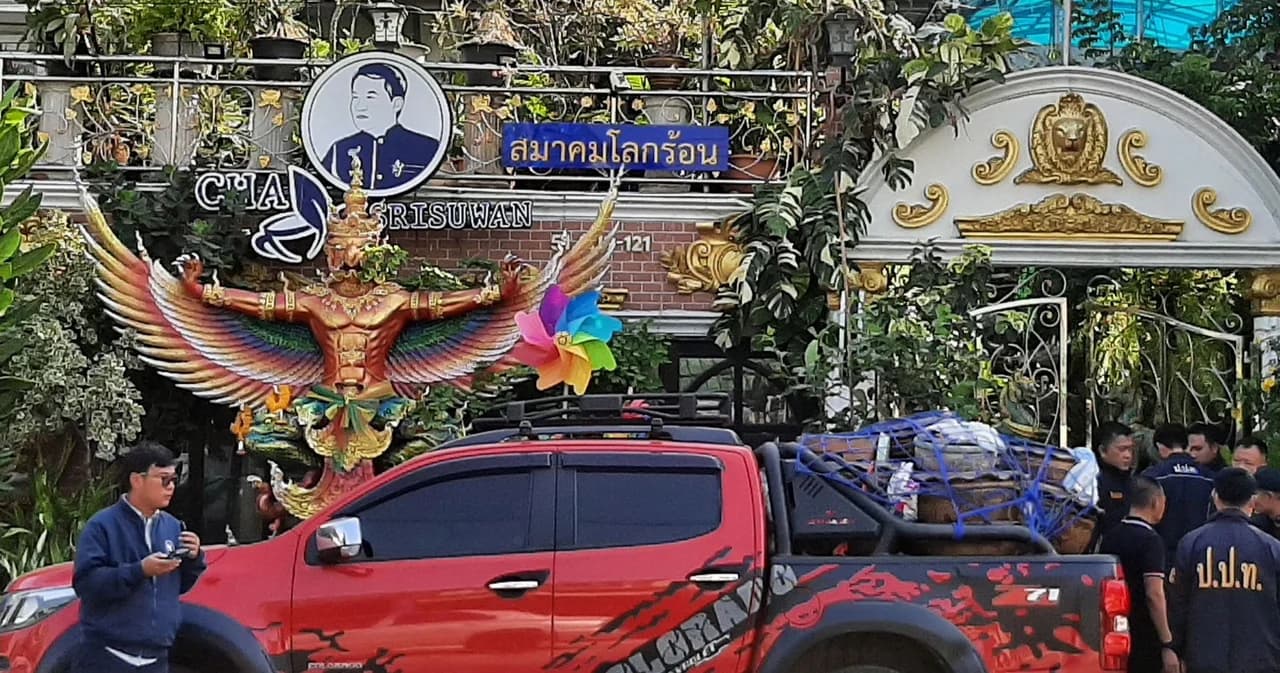 ตำรวจ-ป.ป.ช. จับ ‘ศรีสุวรรณ’ กรณีเรียกรับเงิน จาก ‘อธิบดี’ แลกให้ยุติเรื่องร้องเรียน