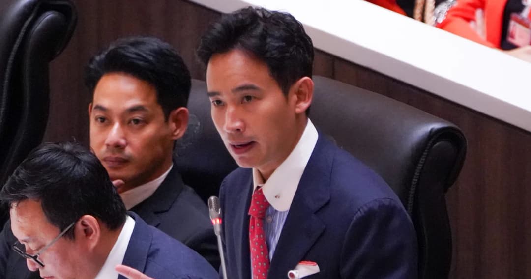 ‘พิธา’ อภิปราย ‘นิรโทษกรรม’ ไม่ควรผูกขาดแค่คณะรัฐประหาร