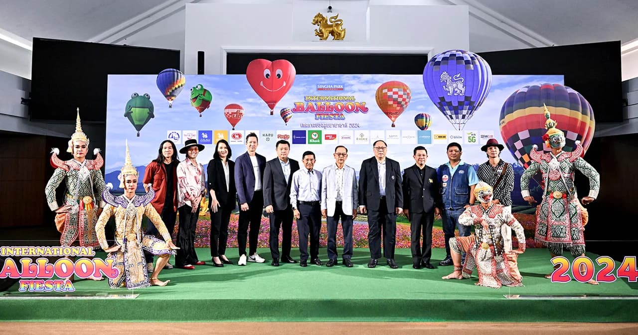 14-18 ก.พ. ปักหมุดเดินทาง สิงห์ปาร์ค เชียงราย “เทศกาลบอลลูนนานาชาติ International Balloon Fiesta 2024”