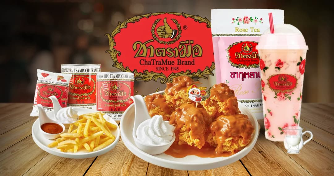 ชาตรามือ ผู้สร้างตำนานชาไทยเจ้าแรก  กิจการ 100 ปี รายได้ 2,000 ล้าน