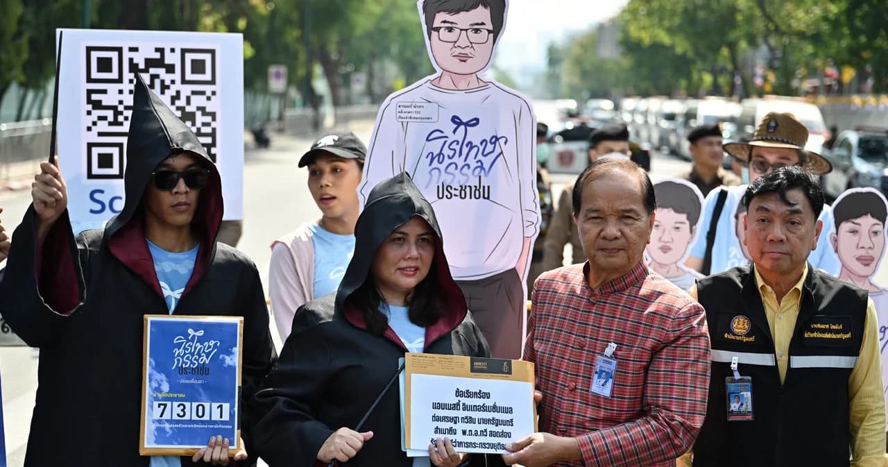 แอมเนสตี้ฯ ยื่น 7,301 รายชื่อ เรียกร้องรัฐบาลปล่อยตัว หยุดดำเนินคดี 'อานนท์ นำภา'