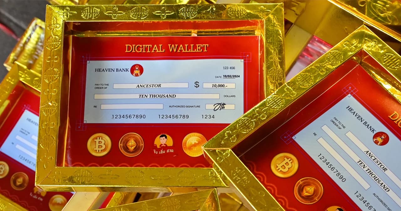 ตรุษจีน 2567 กงเต็ก ‘ดิจิทัลวอลเล็ต’ ผู้ล่วงลับได้ใช้ก่อนคนเป็น