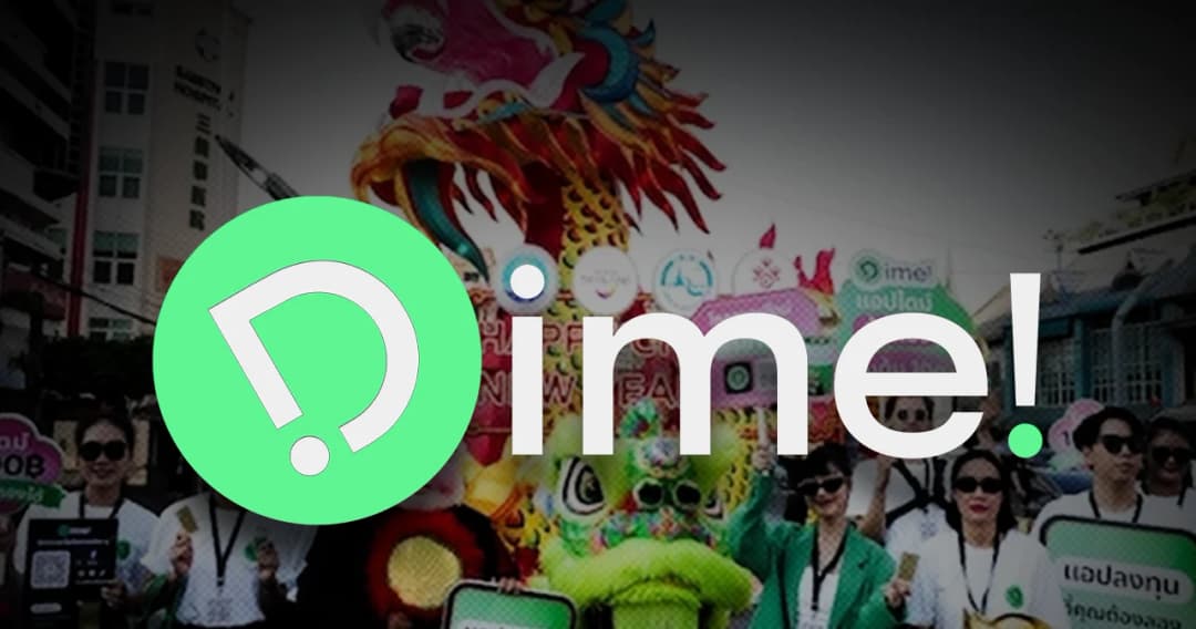 kkp-dime-gold-trading