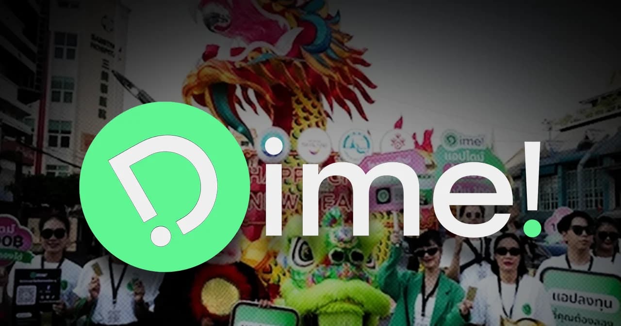 kkp-dime-gold-trading