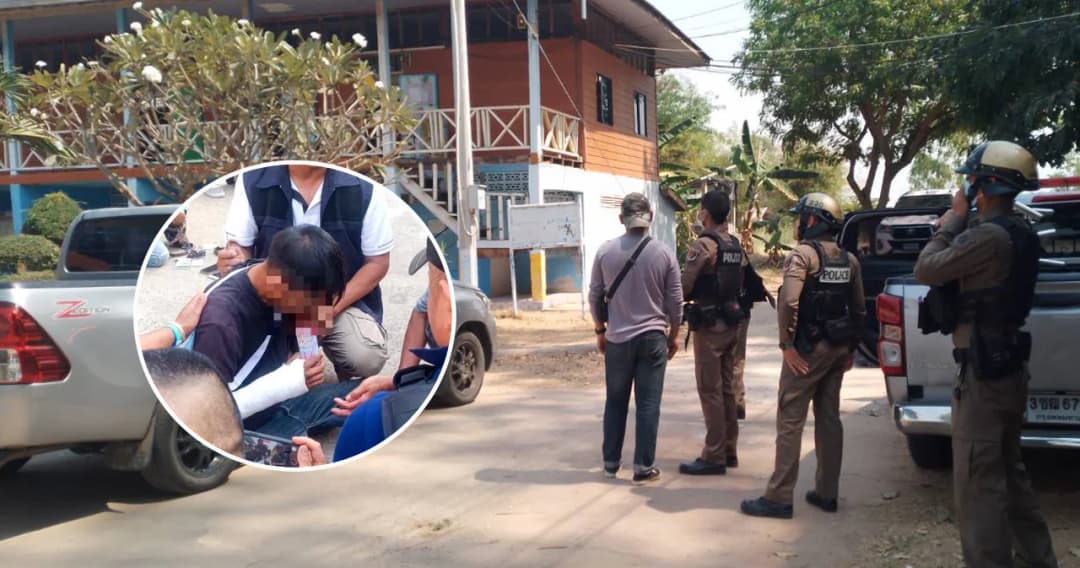 มหาสารคาม ชายถืออาวุธปืน บุกเข้าไปในโรงเรียนมอบตัว ครู-นักเรียน ปลอดภัย