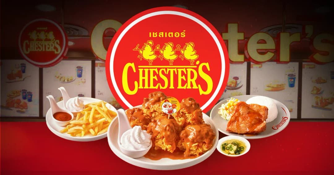 Chester’s อาหารจานด่วนในเครือซีพี ที่อยากเสิร์ฟของไทยในระดับโลก