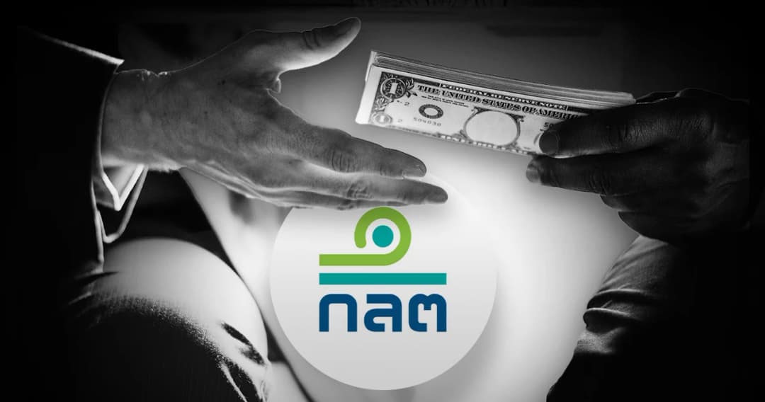 ก.ล.ต.ปราบทุจริตได้ผล คดีความลดลงปรับไม่ถึงร้อยล้าน