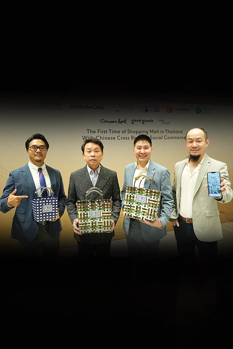 รับนักท่องเที่ยวเข้าไทย 3 ล้านคน CPN จับมือพันธมิตรยักษ์ใหญ่ เจาะตลาดจีน-เกาหลี