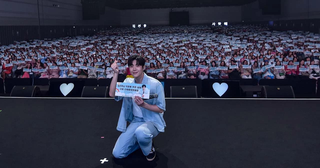 สุดอบอุ่น ‘คิมซอนโฮ’ น่ารักเกินต้านแฟนไทยสุดฟินเซอร์ไพรส์ จัดเต็มสมความคิดถึง