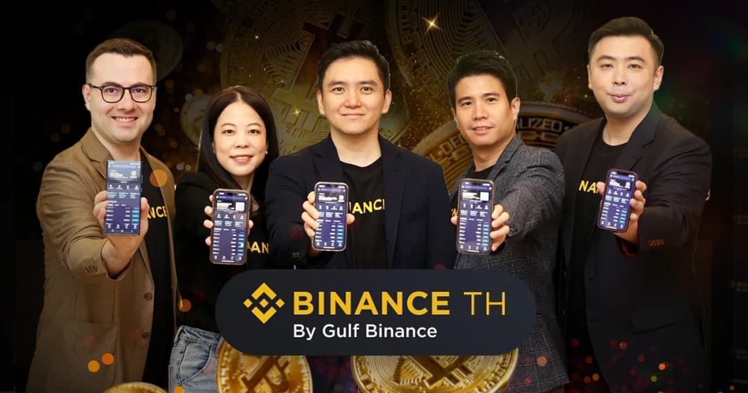 Binance TH by Gulf Binance Official Launch