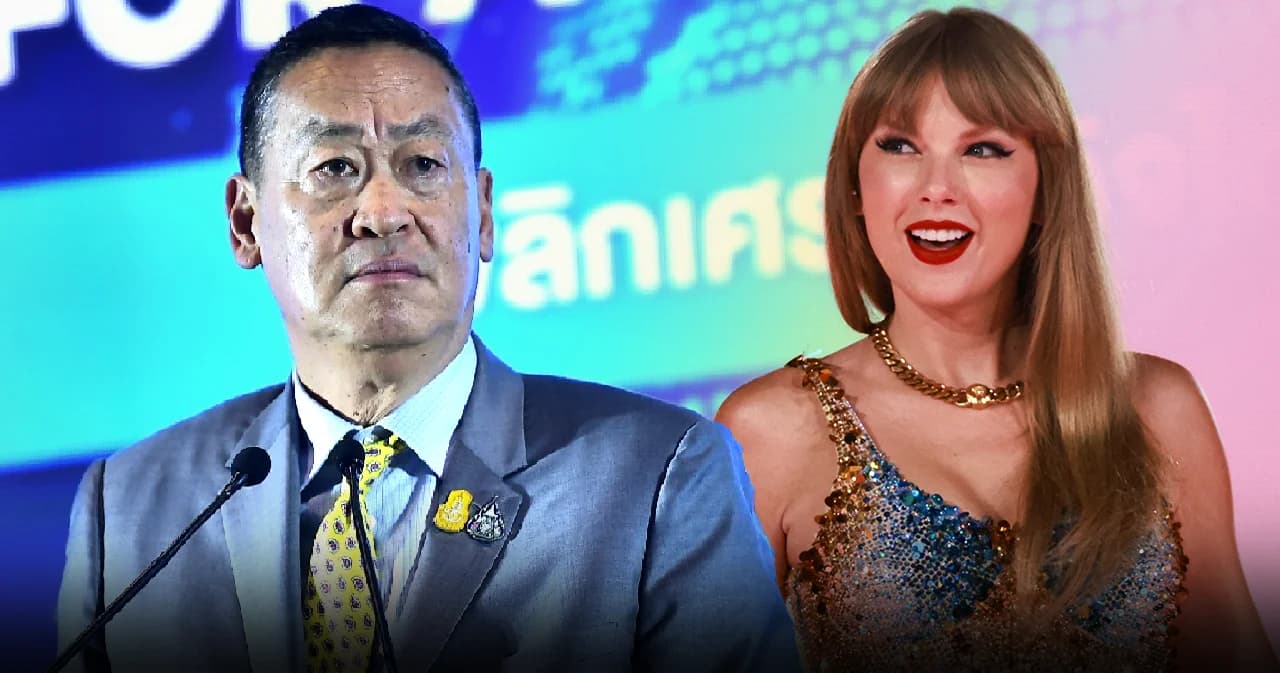 ‘เศรษฐา’ บอกเหตุ ‘เทย์เลอร์ สวิฟต์’ ไม่มาจัดคอนเสิร์ตในไทย เพราะสิงคโปร์จ่าย 500 ล้าน พร้อมเงื่อนไขห้ามจัดที่อื่นในเอเชีย