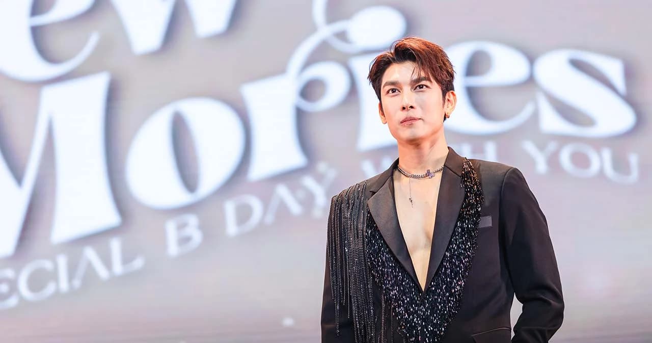 ‘มิว ศุภศิษฏ์’ จัดเต็มโชว์งานวันเกิดให้ชาว Mewlions