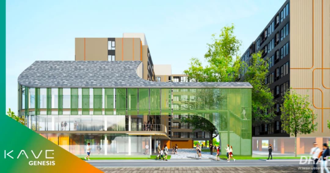 ส่องพิกัดโครงการ KAVE Genesis นครปฐม จากแบรนด์ฮิต KAVE โดย Asset Wise