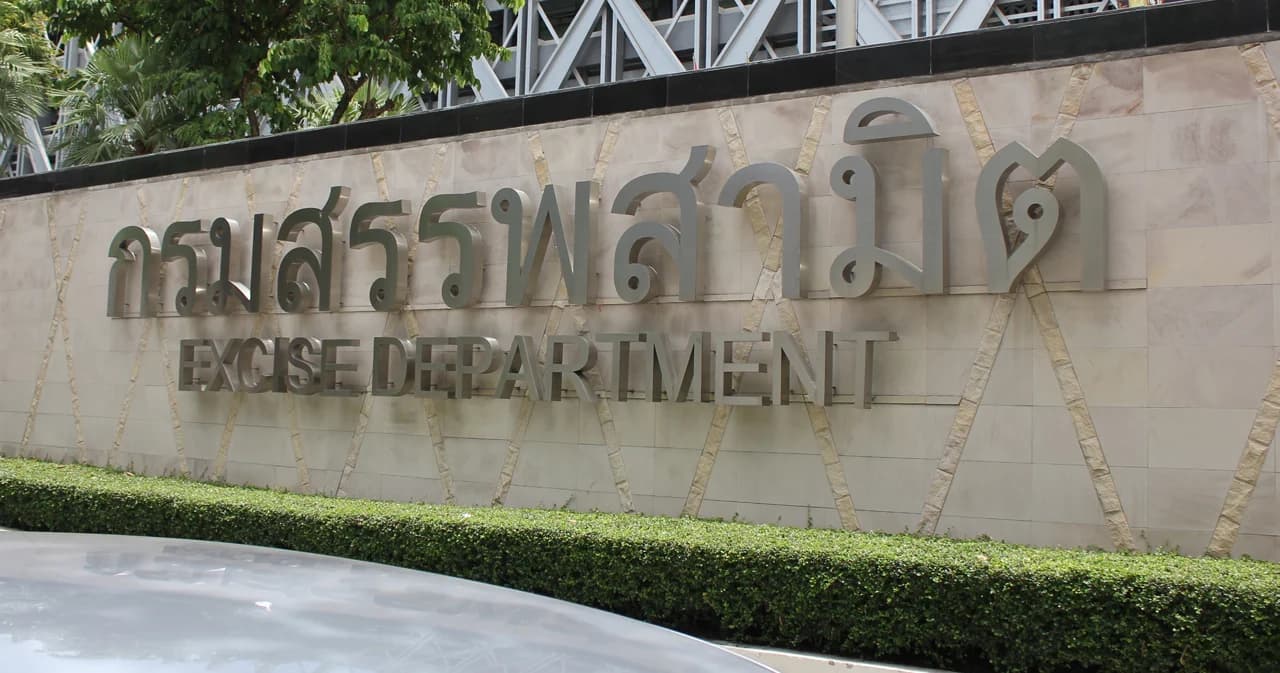 มีผลวันนี้ (23 ก.พ.) ปรับปรุงภาษีไวน์-สุราแช่-สถานบริการ กระตุ้นท่องเที่ยวใช้จ่าย