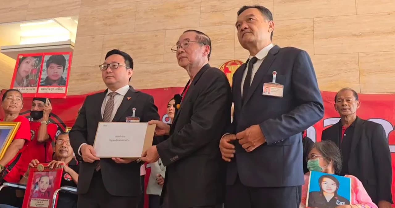 ‘หมอเหวง’ นำคนเสื้อแดงพบ ‘ชัยธวัช’ ขอผลักดันตั้งคณะกรรมการ ทวงความยุติธรรมให้ประชาชน ปี 53