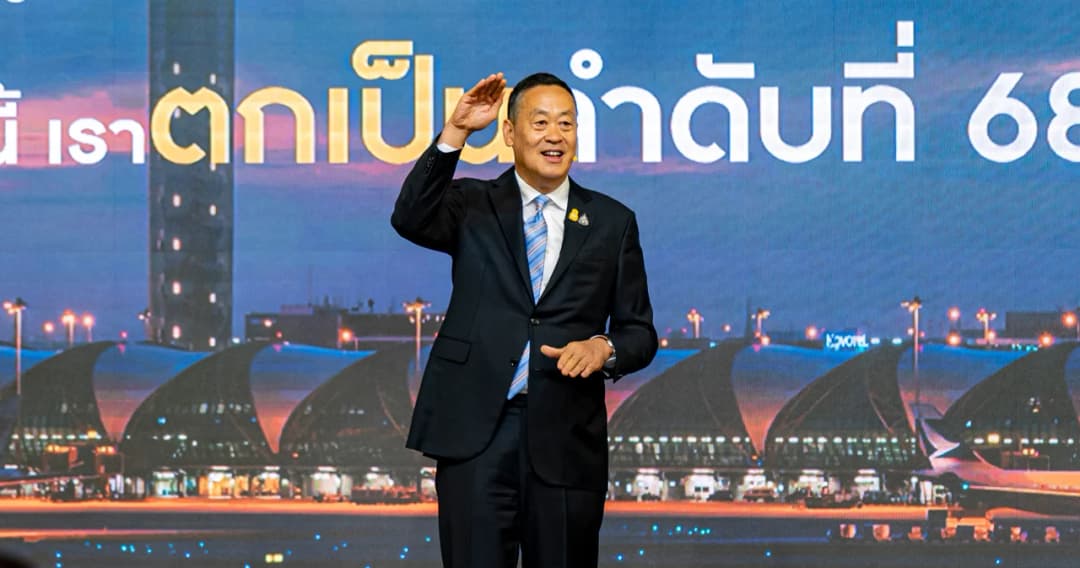 นายกฯ ‘เศรษฐา’ ประกาศดัน ‘สุวรรณภูมิ’ ติด 1 ใน 20 สนามบินที่ดีที่สุดในโลกอีกครั้ง