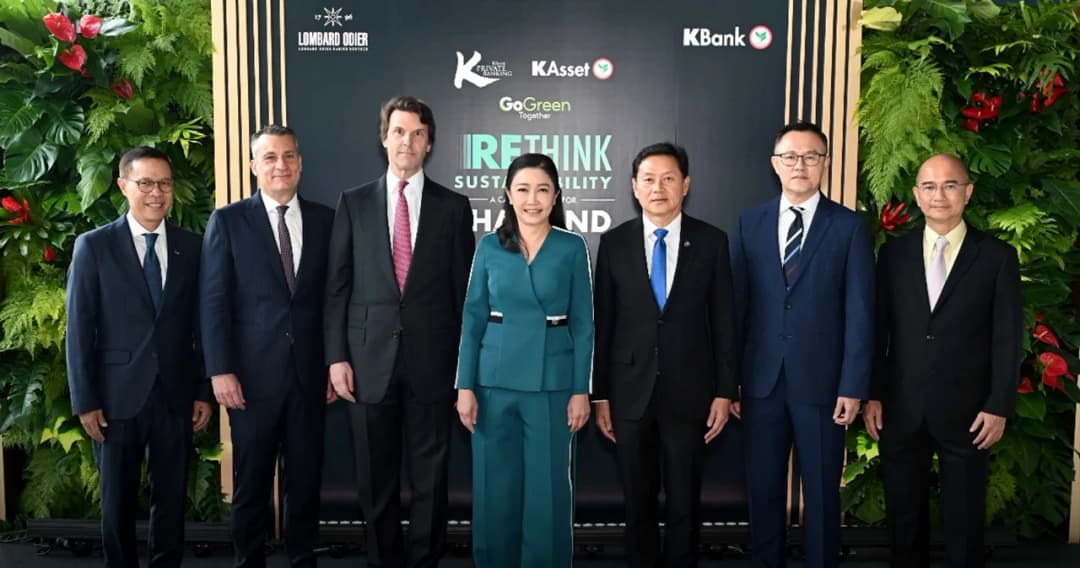 kbank-x-lombard-odier-rethink-sustainability