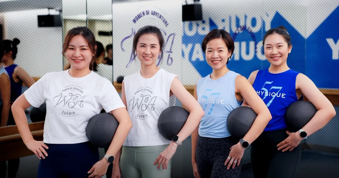 GARMIN ถ่ายทอดพลังบวกให้ผู้หญิง ชวนค้นหาศักยภาพที่ซ่อนอยู่ผ่านคลาสกิจกรรม Women of Adventure ในวันสตรีสากล