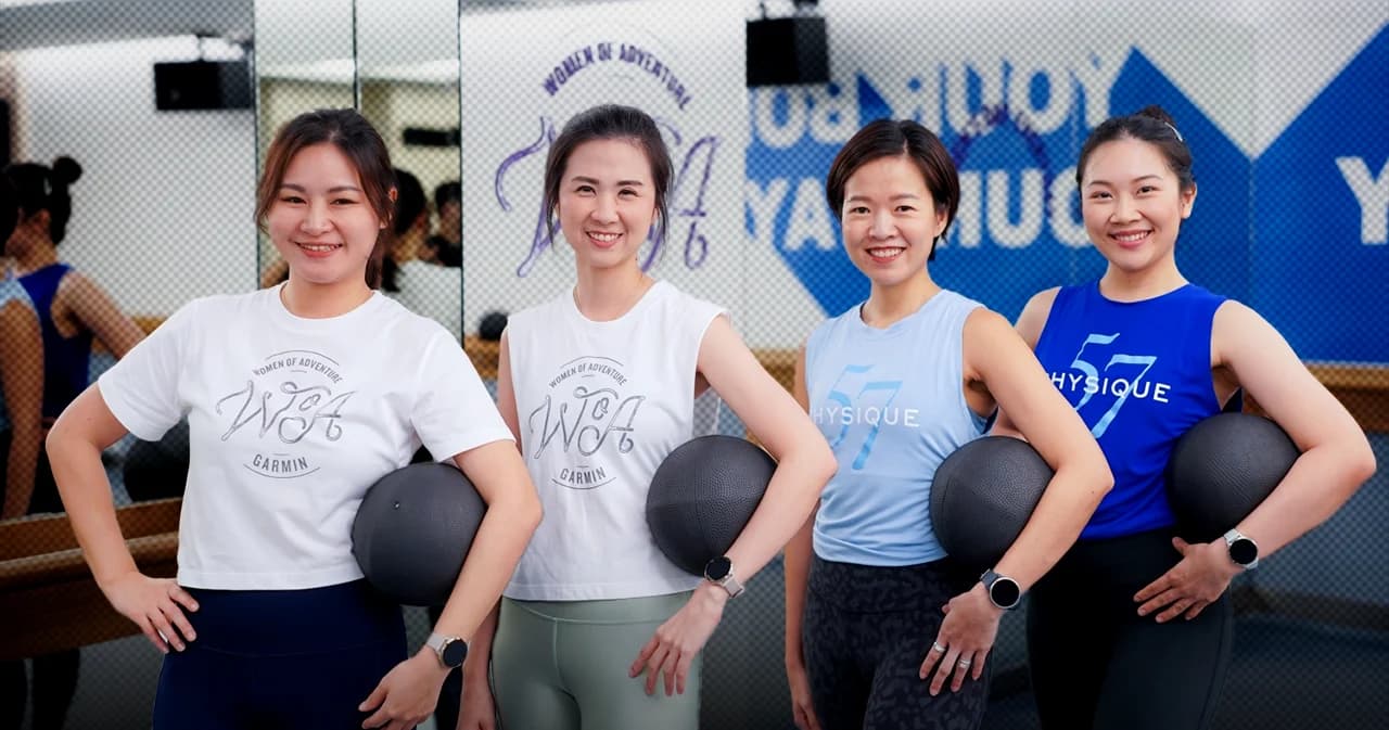 GARMIN ถ่ายทอดพลังบวกให้ผู้หญิง ชวนค้นหาศักยภาพที่ซ่อนอยู่ผ่านคลาสกิจกรรม Women of Adventure ในวันสตรีสากล