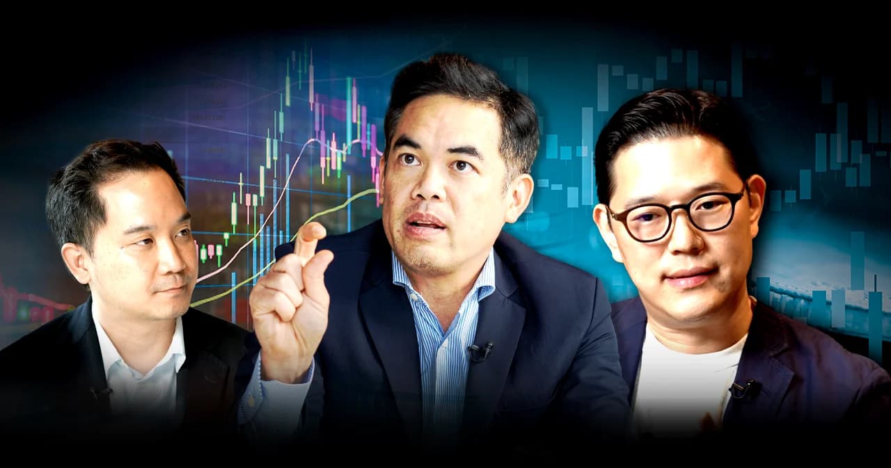 เปิดมุมมองเศรษฐกิจไทยกับ KKP ประเทศไทยยังมีเสน่ห์หรือไม่