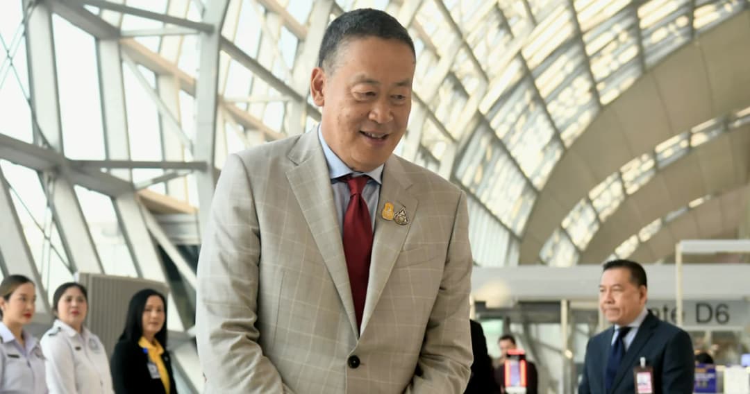 ‘เศรษฐา’ ระบุใช้แผนที่ทหารพิสูจน์ หลัง ส.ป.ก. แจ้งจับ ‘ชัยวัฒน์’