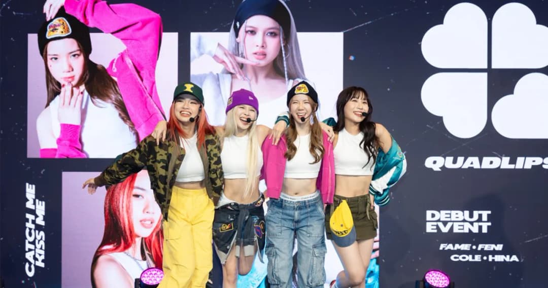 ‘QUADLIPS’ เดบิวต์ ‘Catch Me Kiss Me’ โปรเจกต์ระดับโลกจาก AKB48 Group