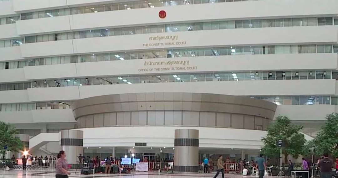 กกต. ยื่นคำร้องยุบพรรคก้าวไกล ผ่านระบบ  E-filing ถึง ศาลรัฐธรรมนูญ แล้ว