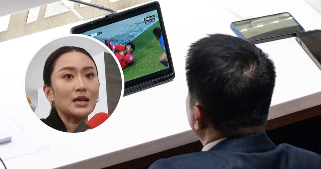 ‘แพทองธาร’ ติง สส. เพื่อไทย ไม่เหมาะสม ดูบอลช่วงประชุมงบฯ ถามสื่อมีใครดูเว็บเถื่อนบ้างไหม