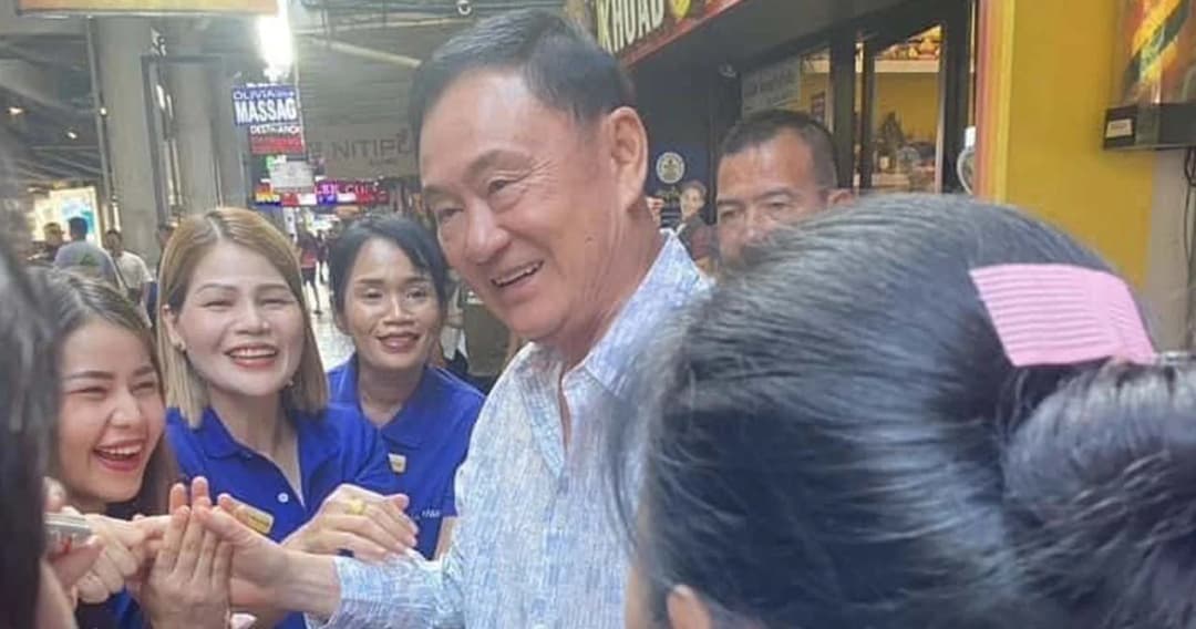 ‘ทักษิณ’ เตรียมเข้าพรรคเพื่อไทย วันพรุ่งนี้ (26 มี.ค.) เพื่อพบปะ สส.